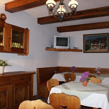 Ferienhaus Waldesruh ساوتينس المظهر الخارجي الصورة