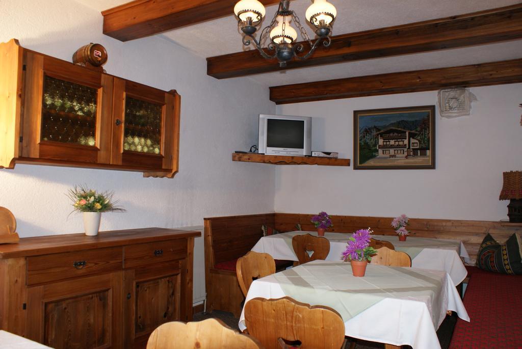 Ferienhaus Waldesruh ساوتينس المظهر الخارجي الصورة